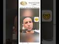 اكسبلور اهميه ثقة بالنفس  النظافه ضحك المنصه  دويتو اعتني ترند المراه