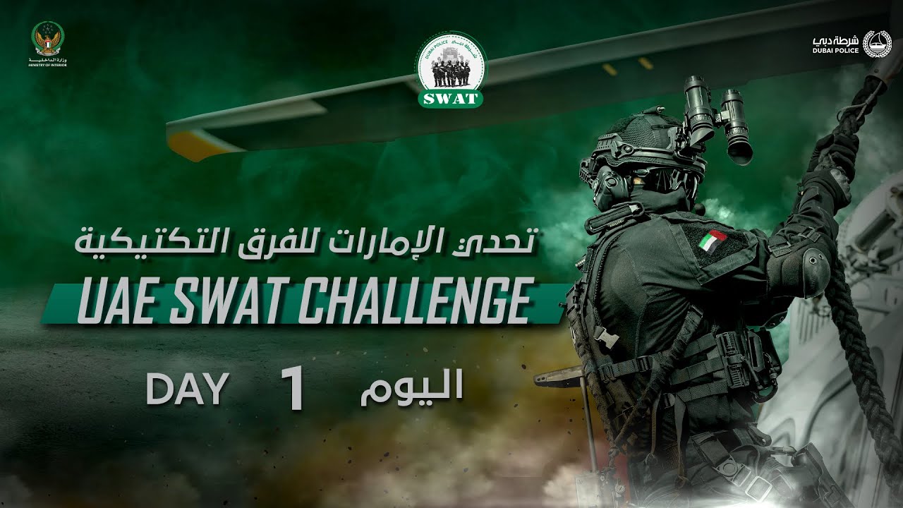 UAE SWAT CHALLENGE - DAY 1