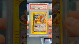 We Have Crystal Charizard In A PSA 10😱 #pokemoncards #pokemontcg