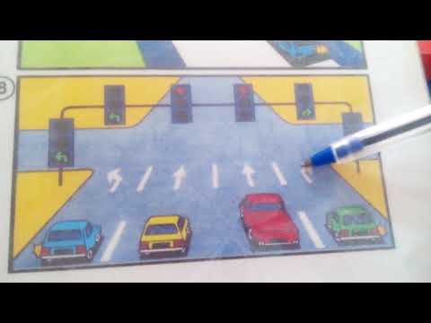 الصفحة الرابعة 4 من كتاب الامتحان 