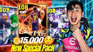 15,000 Coins New Yamal + Mbappe Spanish League Season Beat pack opening in efootball 26 mobile