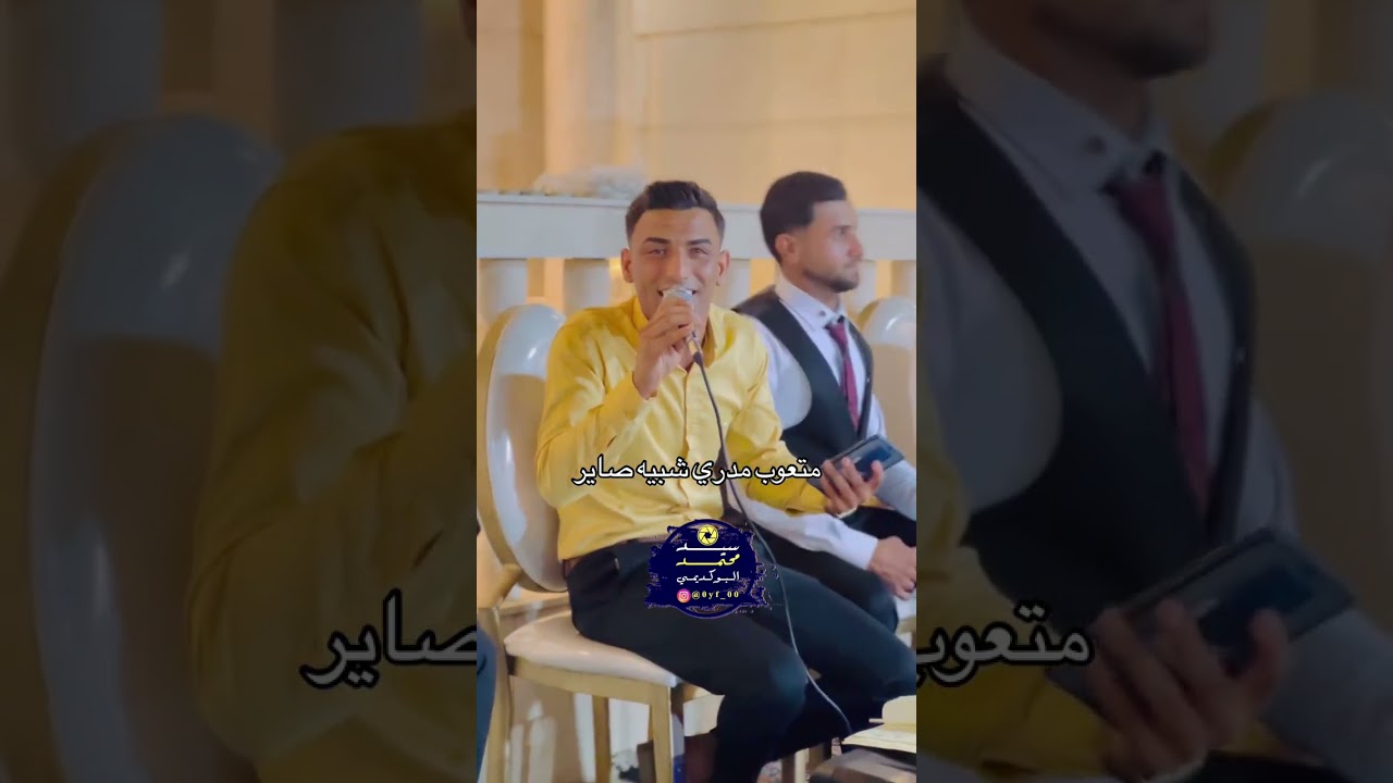 الفنان الاهوازي الشاب مجتبى نجم #_الاهوازي