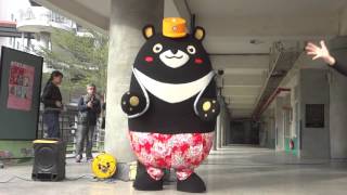 1050114（五權國小高雄熊觀光宣導）注意！有熊出沒！本日大確幸！萌翻全場！大小人都瘋狂阿～～～@o@