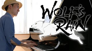 【WOLF’S RAIN】Ending theme gravity / アニメ『ウルフズレイン』エンディングテーマ 『gravity』歌:坂本真綾 作曲:菅野ようこ【piano cover】