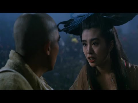 上集 |《倩女幽魂3：道道道》程小东执导，梁朝伟、王祖贤、张学友领衔主演 | A Chinese Ghost Story Ⅲ #国产电影 #奇幻片 #好片推荐