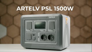 Новинка ARTELV PSL 1500W - Портативная электростанция для вашего дома или путешествий.