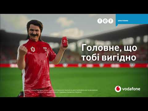 Фрагмент рекламного блока ТЕТ 28 05 2025