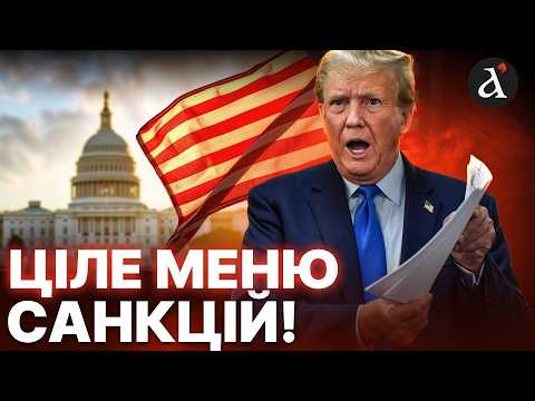 ⚡Russia will HURT A LOT! Everything depends on Trump's DECISIVENESS: what to expect from hellish ...