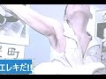 山本リンダ 真夜中のピエロ(江崎敏明 &amp; 鶴子 演奏 )---新スマホNO18