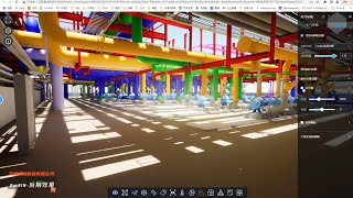 OurBIM Real-time Cloud BIM Engine full-process practical showcase