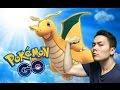 ポケモンGO!カイリュー!最強!CP2000超え!!!FILMGOLD最高だった~笑