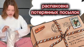 :     