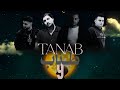 ریمیکس طناب ۹ از رامین تجنگی روح الله کرمی رامین کرمی و امیر رمضانی Tanab 9 