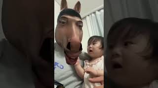 Menggunakan Filter Kuda Di Depan Anak Kecil