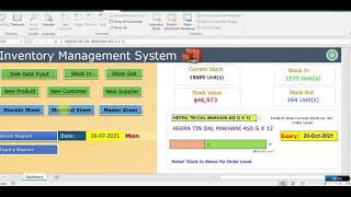 Inventory Management System in Excel (VBA) - Demo 01