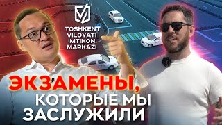 "Дам 10 000 USD тому, кто докажет, что у нас заваливают специально" Комил Алламжонов о Центрах