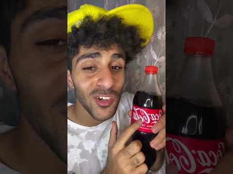 انواع الناس لما تشرب كوكاكولا