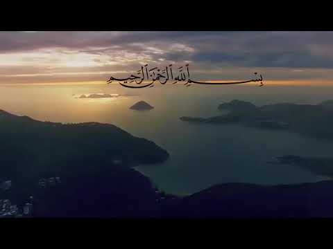 سورة البروج اجمل تلاوه رح تسمعها للقارء اسلام صبحي