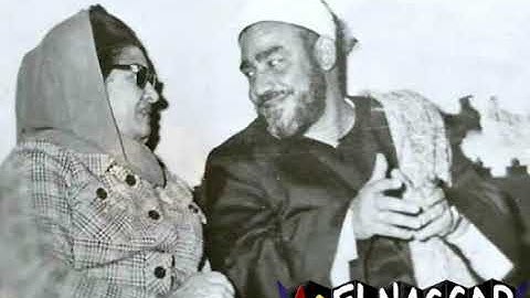 الشيخ سيد النقشبندي |المزمل والنازعات| قرآن الجمعة من تلاوات المساجد ١٩٦٦م
