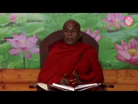 Shraddha Dayakathwa Dharma Deshana 4.30 PM 20-11-2017