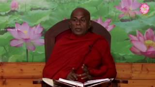 Shraddha Dayakathwa Dharma Deshana 4.30 PM 20-11-2017