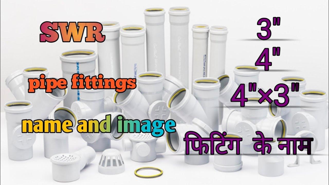 swr pipefittings name4"swr pipe fitting YouTube