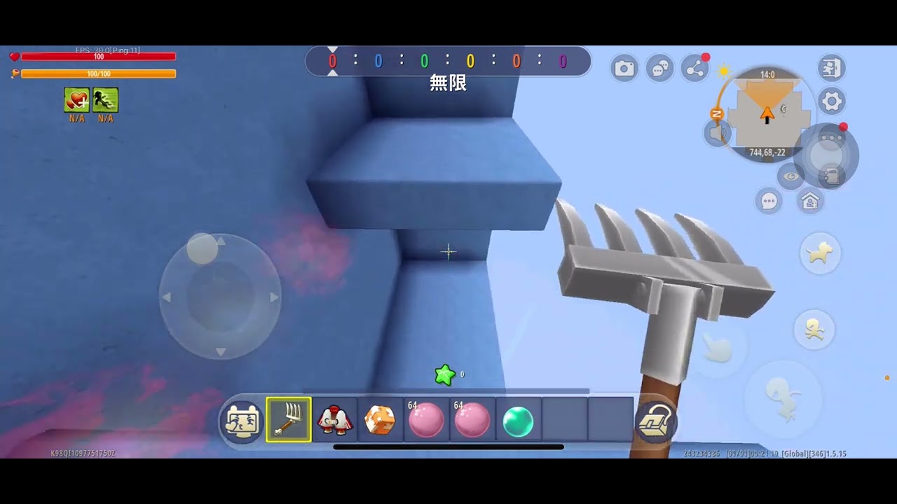 加油新的一年要開始了@Daptoper @DK2.0 @影子 - YouTube