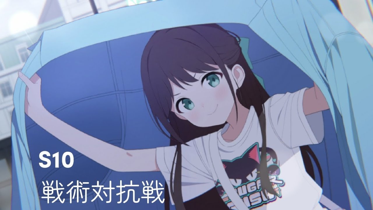 202602 w4 戦術対抗戦