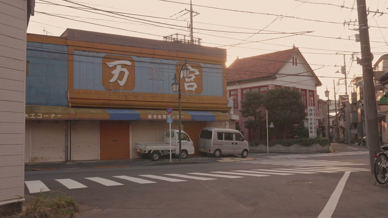 【4K120秒】江戸川区・鉄道空白地帯の西部に位置する寂しい商店街・今井街道～江戸川区西小松川町　(2022年11月)