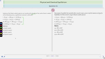 Physical and Chemical Equilibrium Part 7 #SATHEE_ENGG #swayamprabha #engineeringexams
