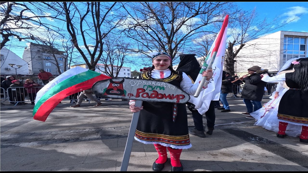 Кукерска група 