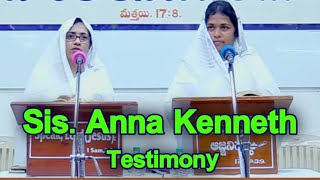 సహో. అన్న కెన్నెత్ (ఆస్ట్రేలియా) సాక్ష్యం / Sis. Anna Kenneth testimony / hebron testimonies #hebron