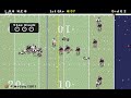 Retro Bowl Las Vegas vs New England | First 2 Quarters Only | 22–6 Win (Partial Game