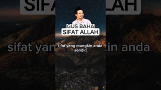 Sifati Allah Cukup dengan Subhanallah Saja Gus Baha Terbaru 2023 #gusbaha #gusbahaterbaru #gus
