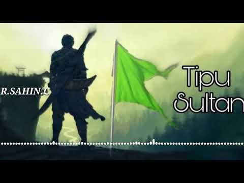 tipu-sultan-new-movie-music-song