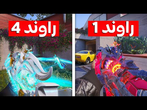 أفضل 8 أسلحة ميثك مطلوبة عالميا كود موبايل