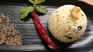 How To Make Jeera In Rice Easy And Quick Jeera Rice Recipe