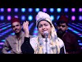 Dardse mere hai tujko By Yumna Ajin | HD Video