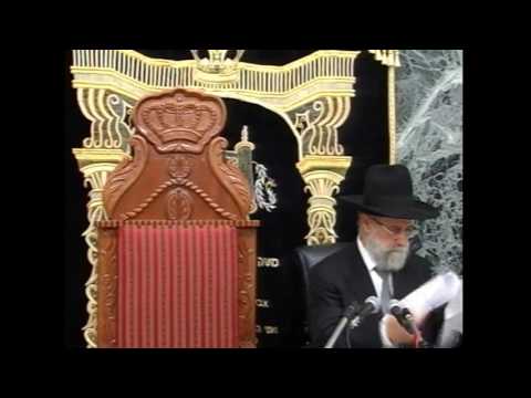 פרשת קרח תשע"ו- מרן הרב יצחק יוסף שליט"א