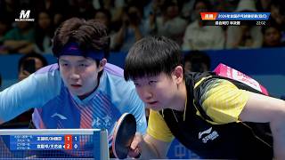 Wang Chuqin/Sun Yingsha Vs Yuan Licen/Wang Yidi Xd Sf 2026 China Table Tennis Championships