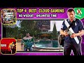 Top 3 BEST Cloud Gaming Apps 2026, No Wechat, Unlimited Time & FREE Acess 🔥 Play PC on Mobile