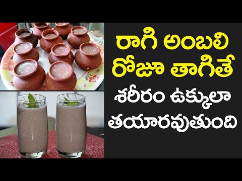 Video AMAZING Benefits of Millet Porridge! | Best Home... - youtube