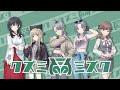 🔥🎸【衝撃デビュー】「ガールズバンドクライ」公式ゲーム発の新バンド・クズミミズク始動!1stシングル「羽が生えた理由」10月18日リリース決定!✨🚀