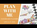 PLAN WITH ME | LLP Spring Florals | Dashboard Layout | April 11-17, 2022 | Rachelle’s Plans