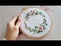 [프랑스자수] 불리온 로즈 스티치 꽃자수 Bullion Rose Stitch Flower Embroidery