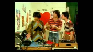 ΒΑΣΙΚΑ ...ΚΑΛΗΣΠΕΡΑ ΣΑΣ - ΤΗΛΕΦΩΝΑ ΣΕ STUDIO 69