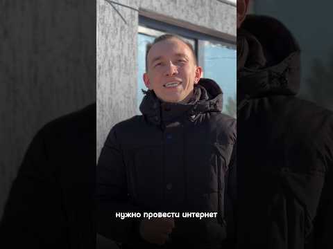 Нужен быстрый и стабильный интернет в частный дом или на дачу?