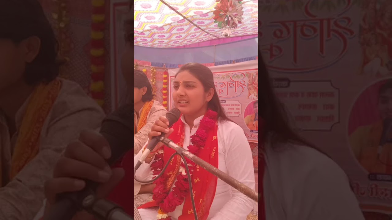 #2मुखी #funny    सपने में कन्हैया को देखो आसान पंडित punam