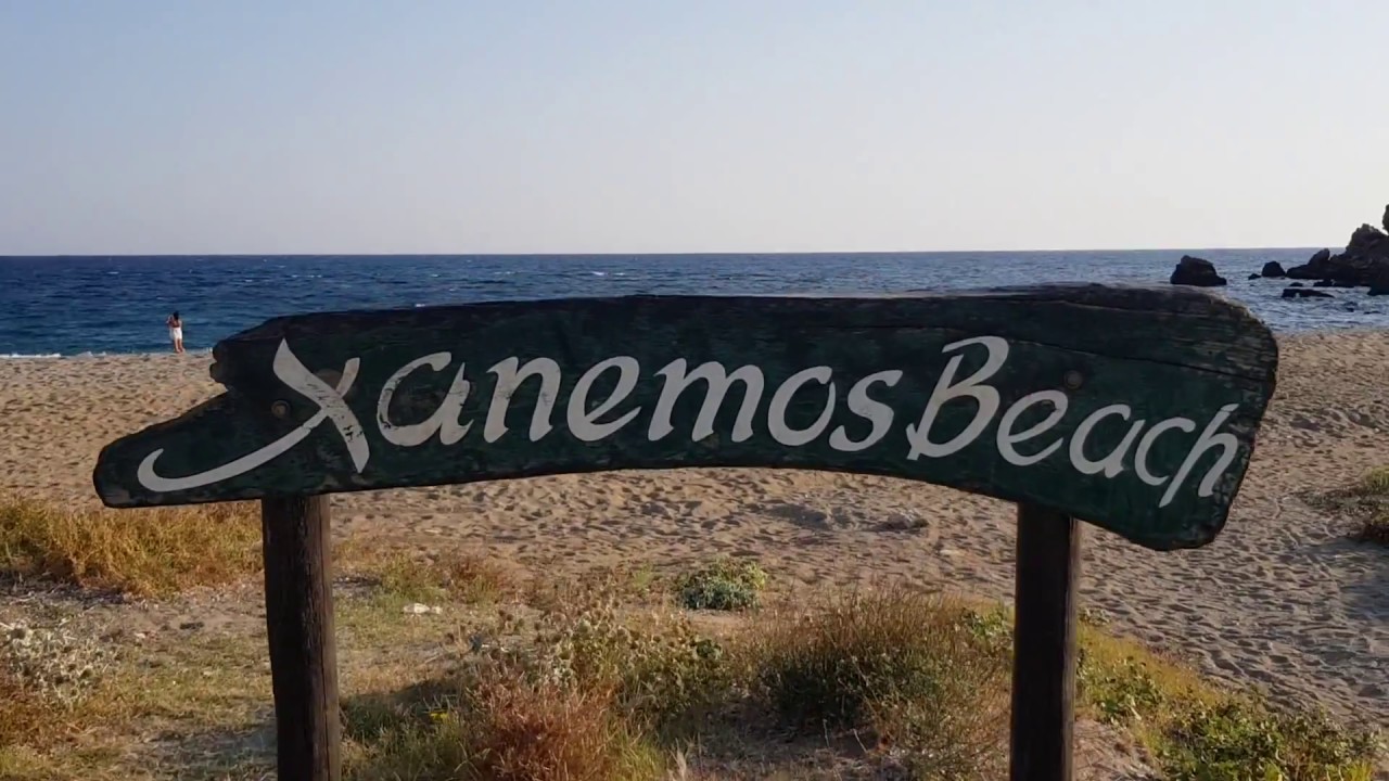 Skiathos - XANEMOS BEACH - Island GREECE