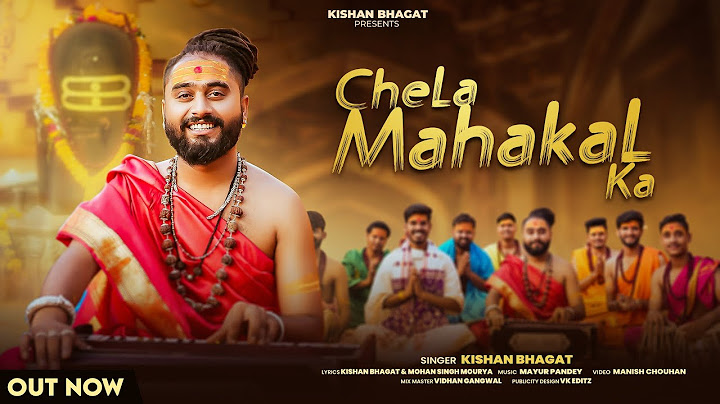 Chela Mahakal Ka | चेला महाकाल का | Mera Or Shiv Ka Naata | Official Video Song | Mahakal Song